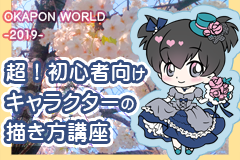 ���S�Ҍ����`����