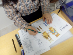 �C���X�g�u��